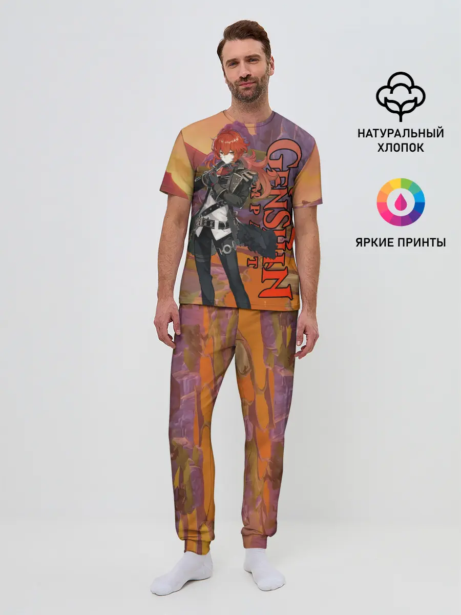 Мужская пижама с брюками / DILUC