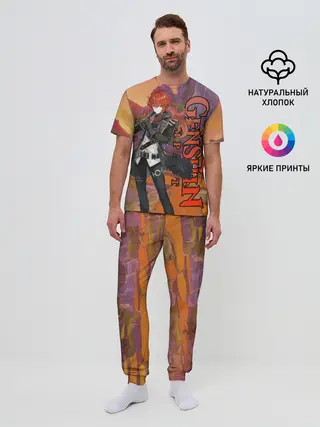 Мужская пижама с брюками / DILUC