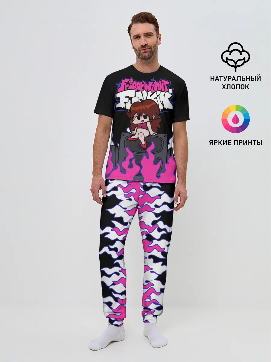 Мужская пижама с брюками / Girlfriend