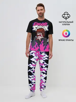 Мужская пижама с брюками / Girlfriend