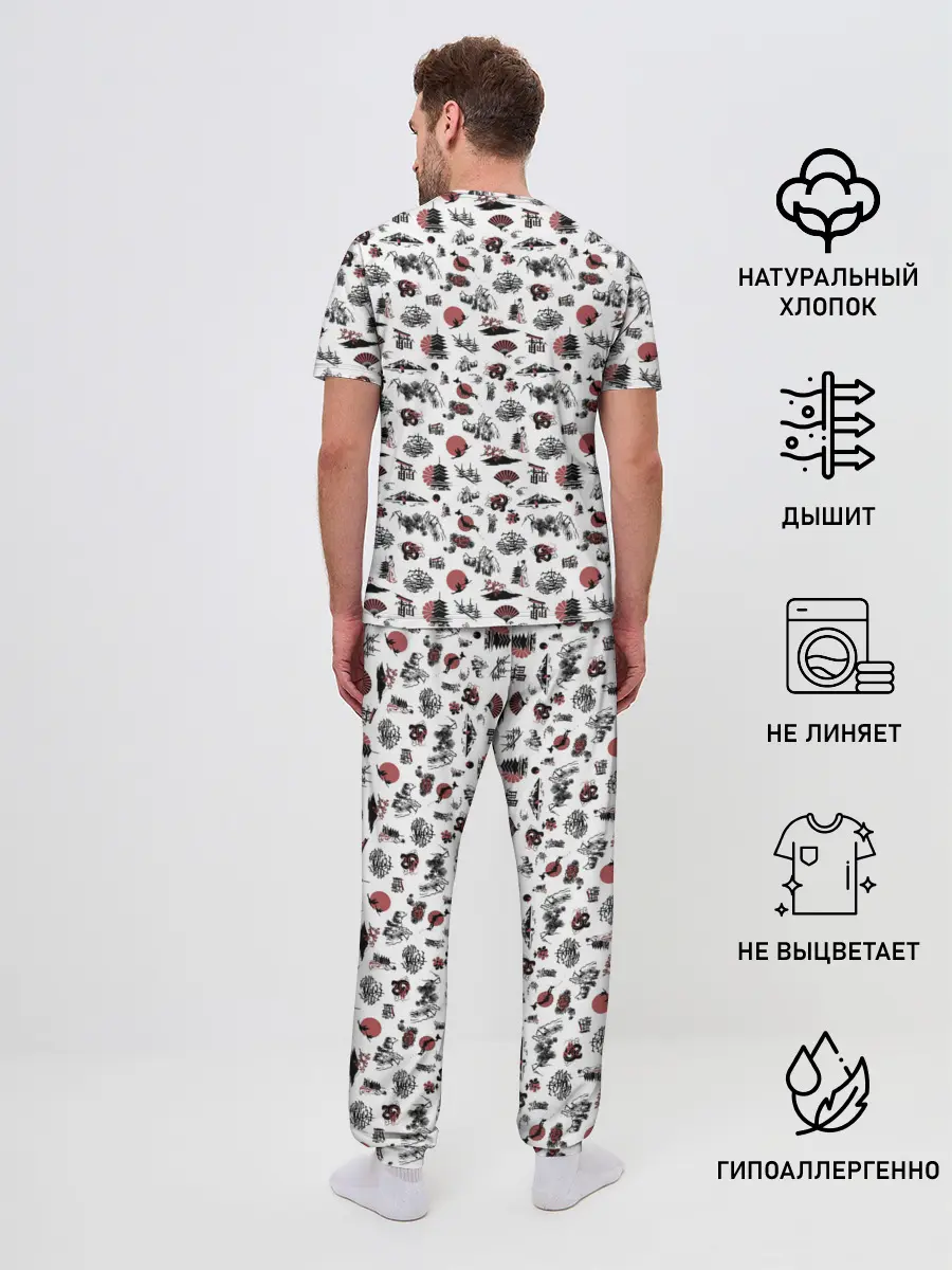 Мужская пижама с брюками / Япония