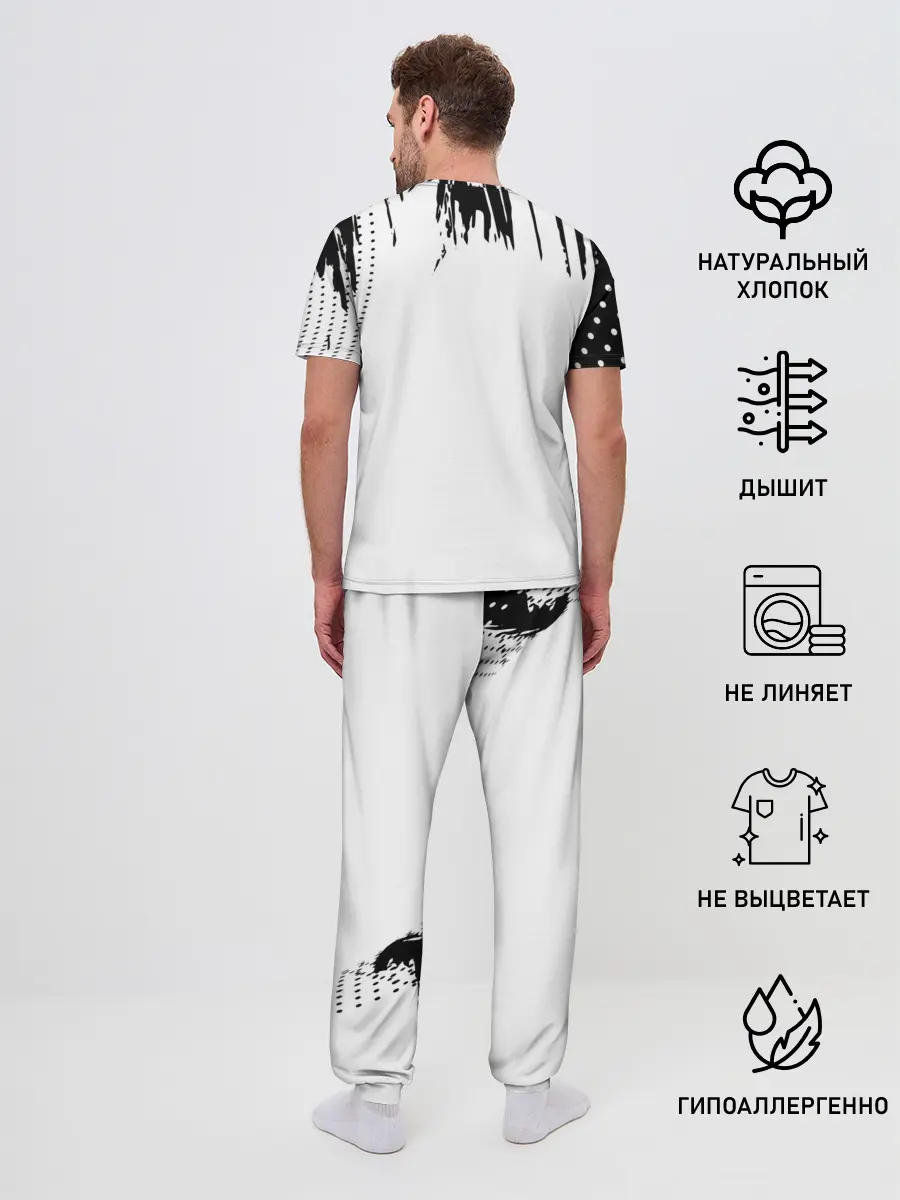 Мужская пижама с брюками / Старшая Карасуно | Академия Шираторизава