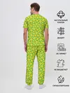 Мужская пижама с брюками / Теннисные Мячики
