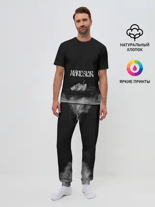 Мужская пижама с брюками / Дамиано Давид | Монэскин