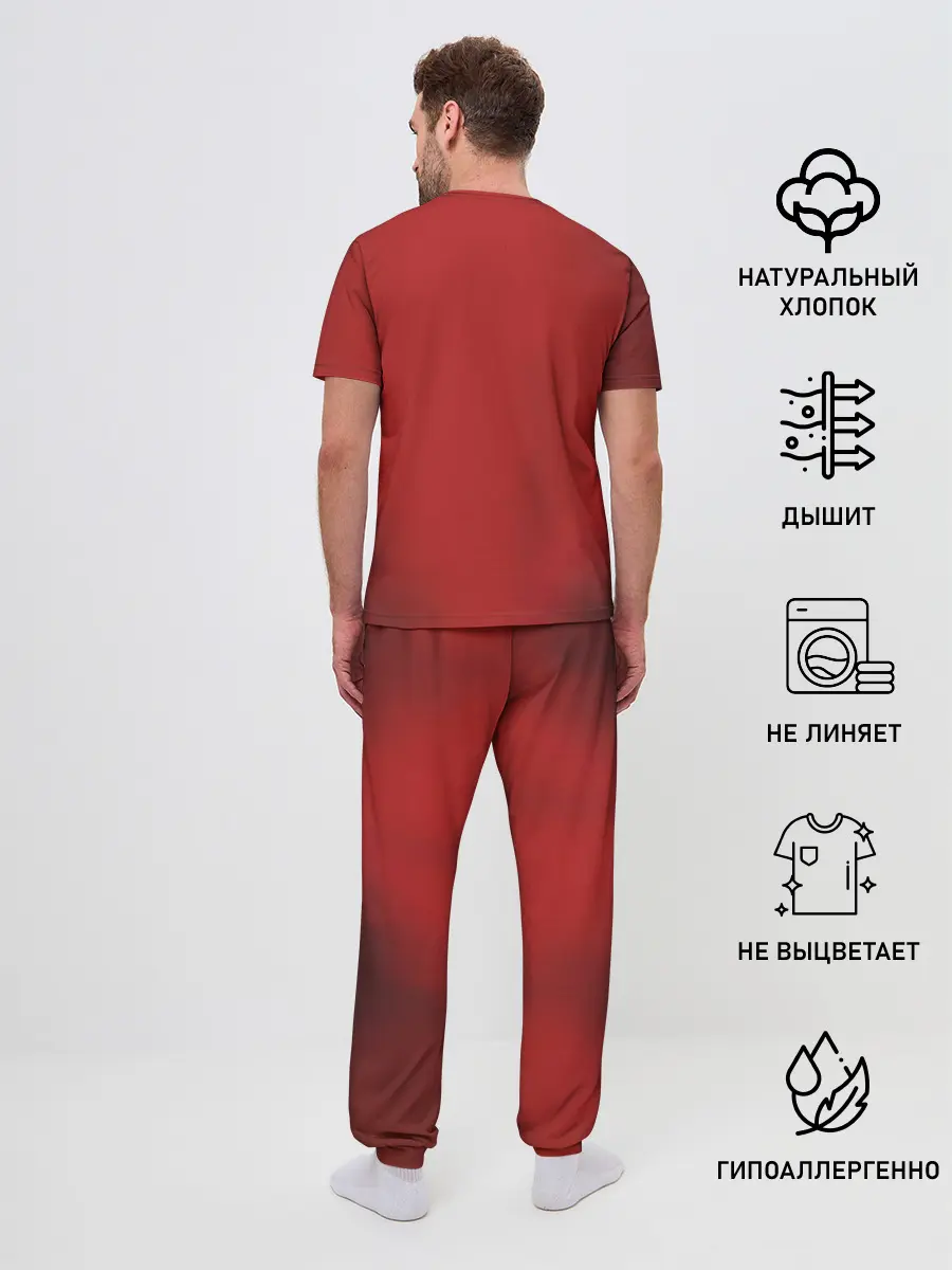 Мужская пижама с брюками / Red Lil Peep