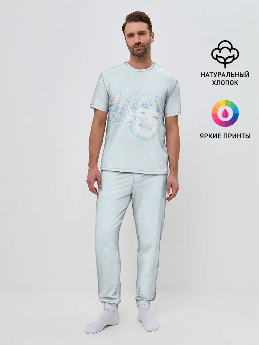 Мужская пижама с брюками / Blue Lil Peep