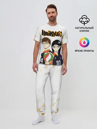 Мужская пижама с брюками / Майкл и Лили в роли персонажей Haikyuu!!