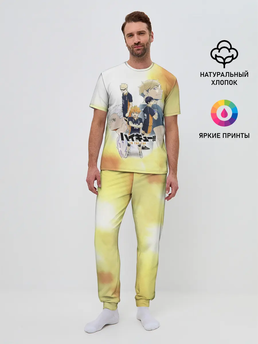 Мужская пижама с брюками / Шоё, Тобио, Кей, Семи и Атсуму Haikyuu!!