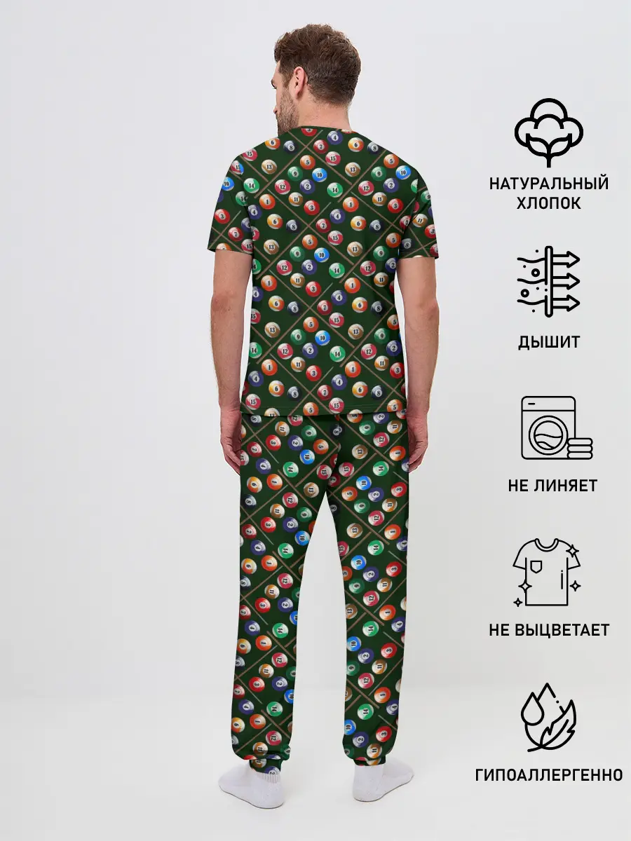 Мужская пижама с брюками / Бильярд