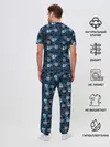 Мужская пижама с брюками / Football