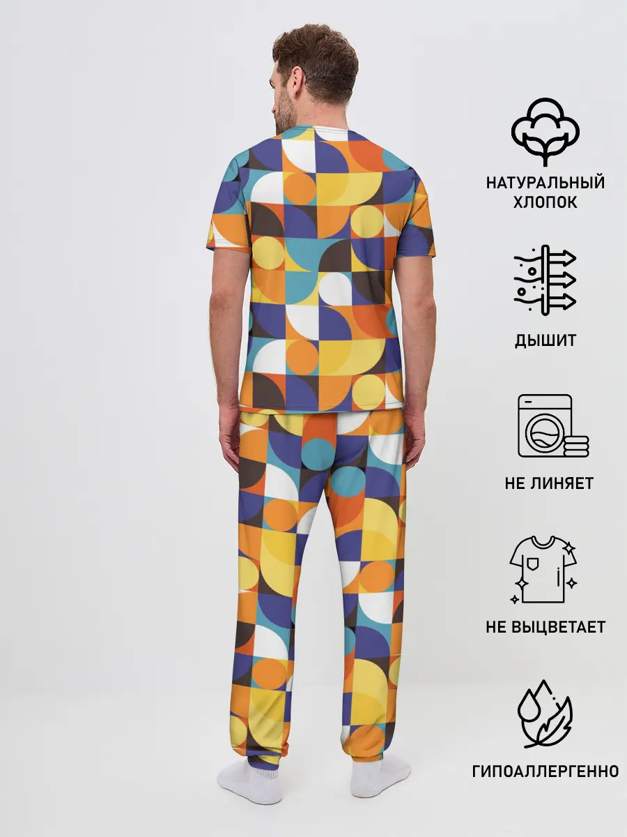 Мужская пижама с брюками / Геометрия