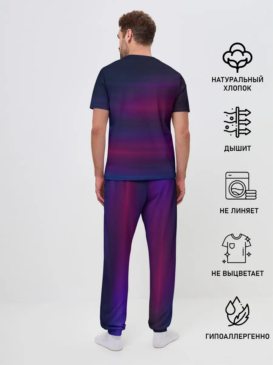 Мужская пижама с брюками / Шоё Хината киберпанк Haikyu!!