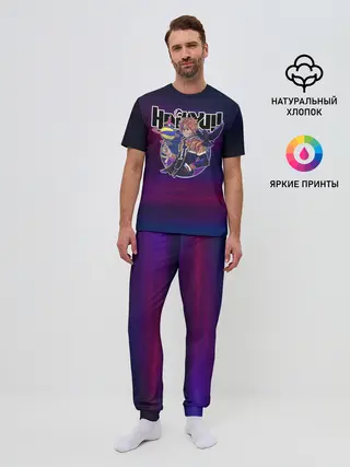 Мужская пижама с брюками / Шоё Хината киберпанк Haikyu!!