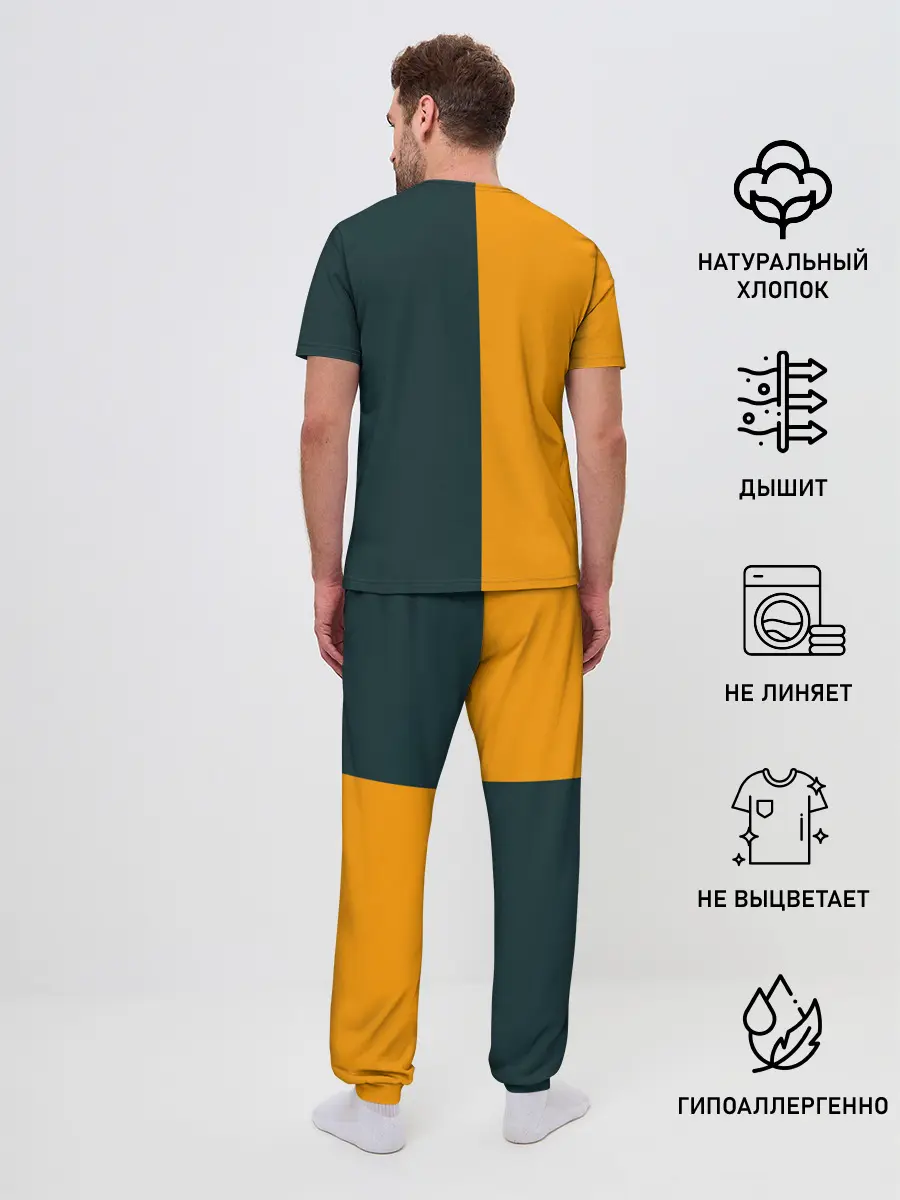 Мужская пижама с брюками / Хината и Кагеяма из Карасуно