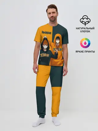 Мужская пижама с брюками / Хината и Кагеяма из Карасуно