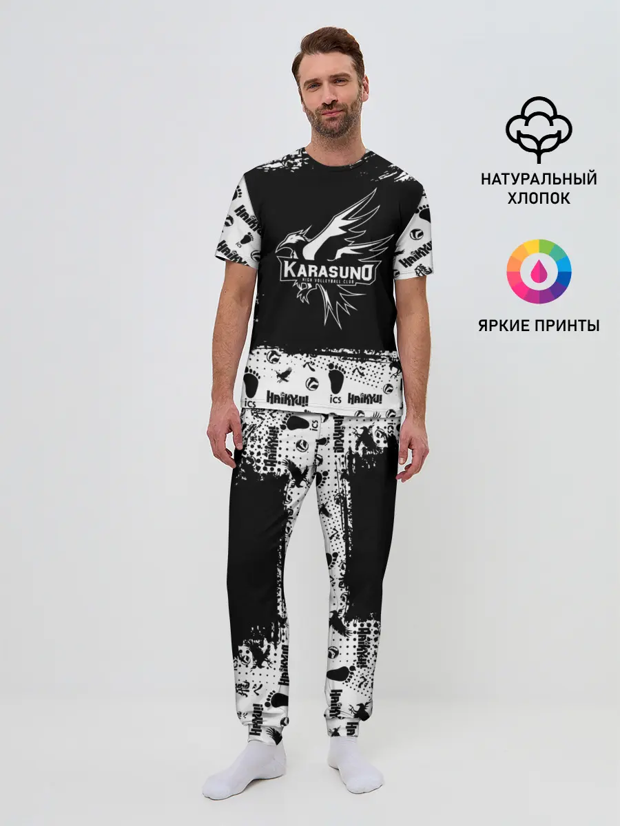 Мужская пижама с брюками / Старшая школа Карасуно