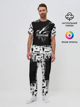 Мужская пижама с брюками / Старшая школа Карасуно