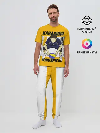 Мужская пижама с брюками / Дайчи Савамура | Haikyu!!