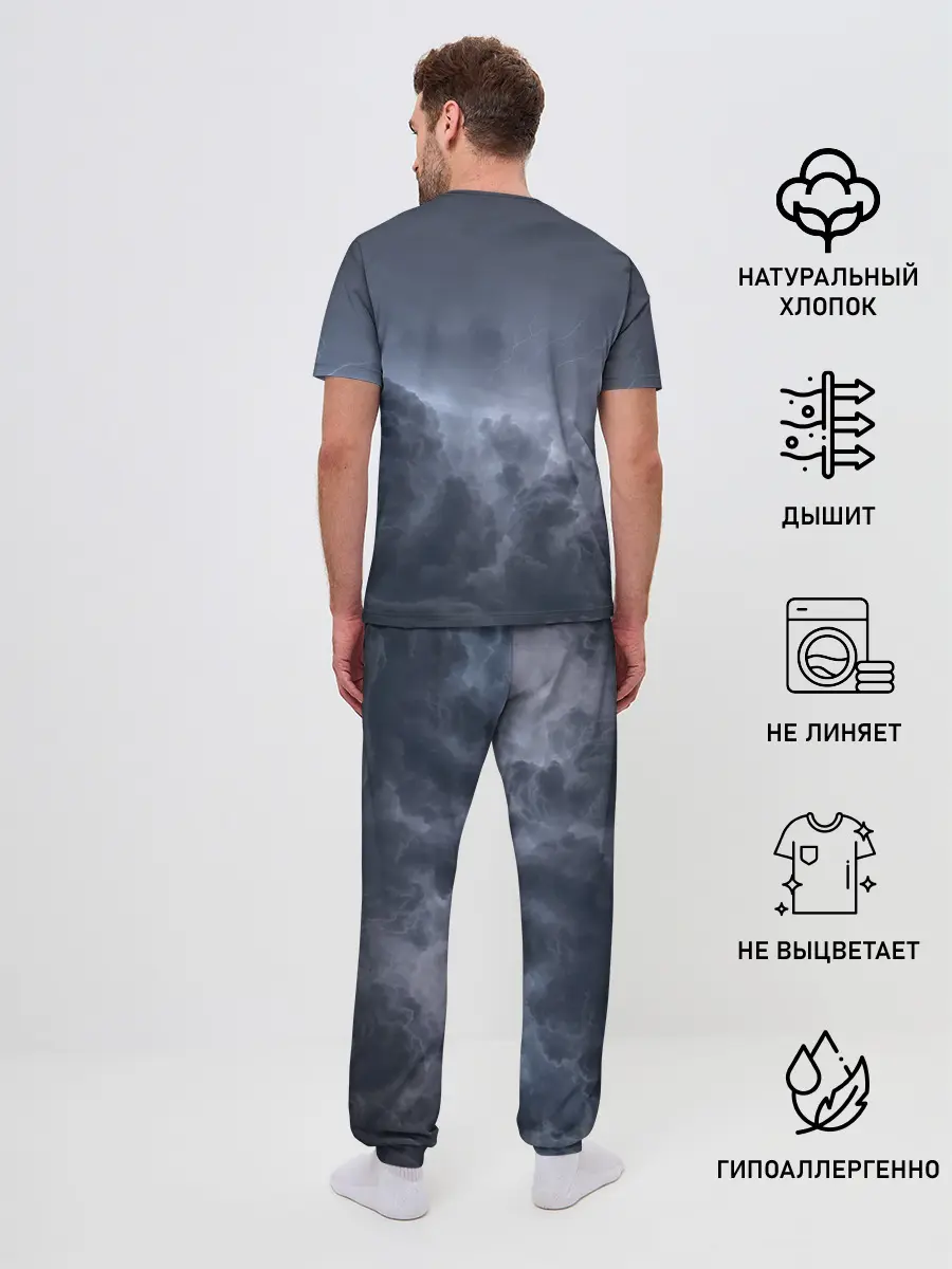 Мужская пижама с брюками / НЕБО СЛАВЯН | СЛАВЯНСТВО