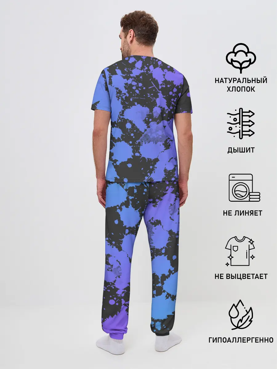 Мужская пижама с брюками / Lil Scull