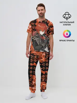 Мужская пижама с брюками / DILUC