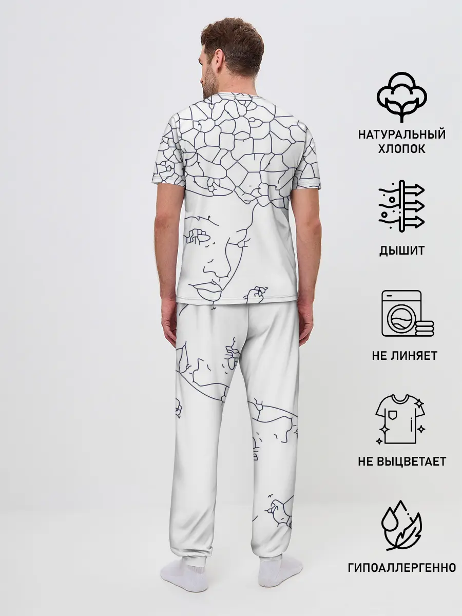 Мужская пижама с брюками / Афро абстракция