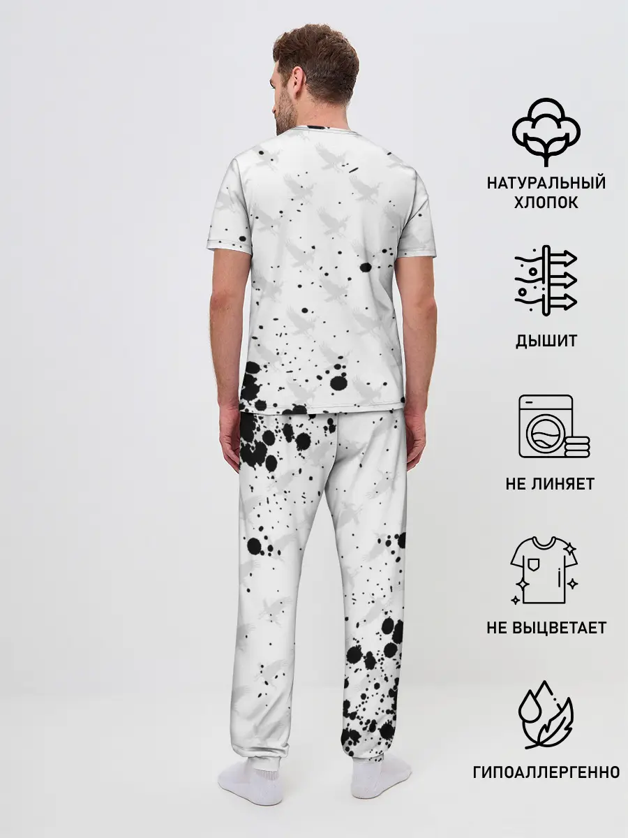 Мужская пижама с брюками / Лозунг Карасуно ворон Haikyu!!