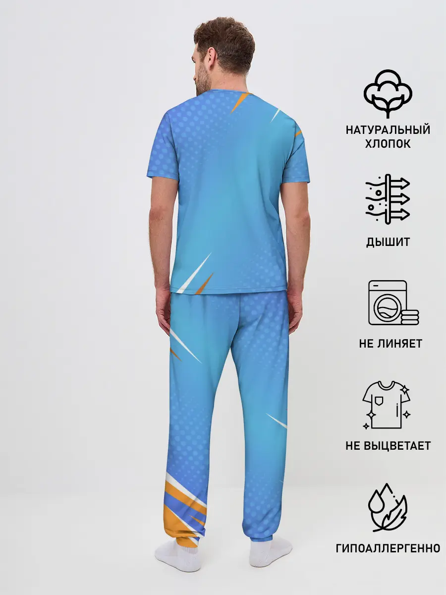 Мужская пижама с брюками / Шоё Хината мощный удар Haikyu!!