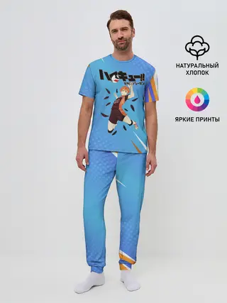 Мужская пижама с брюками / Шоё Хината мощный удар Haikyu!!