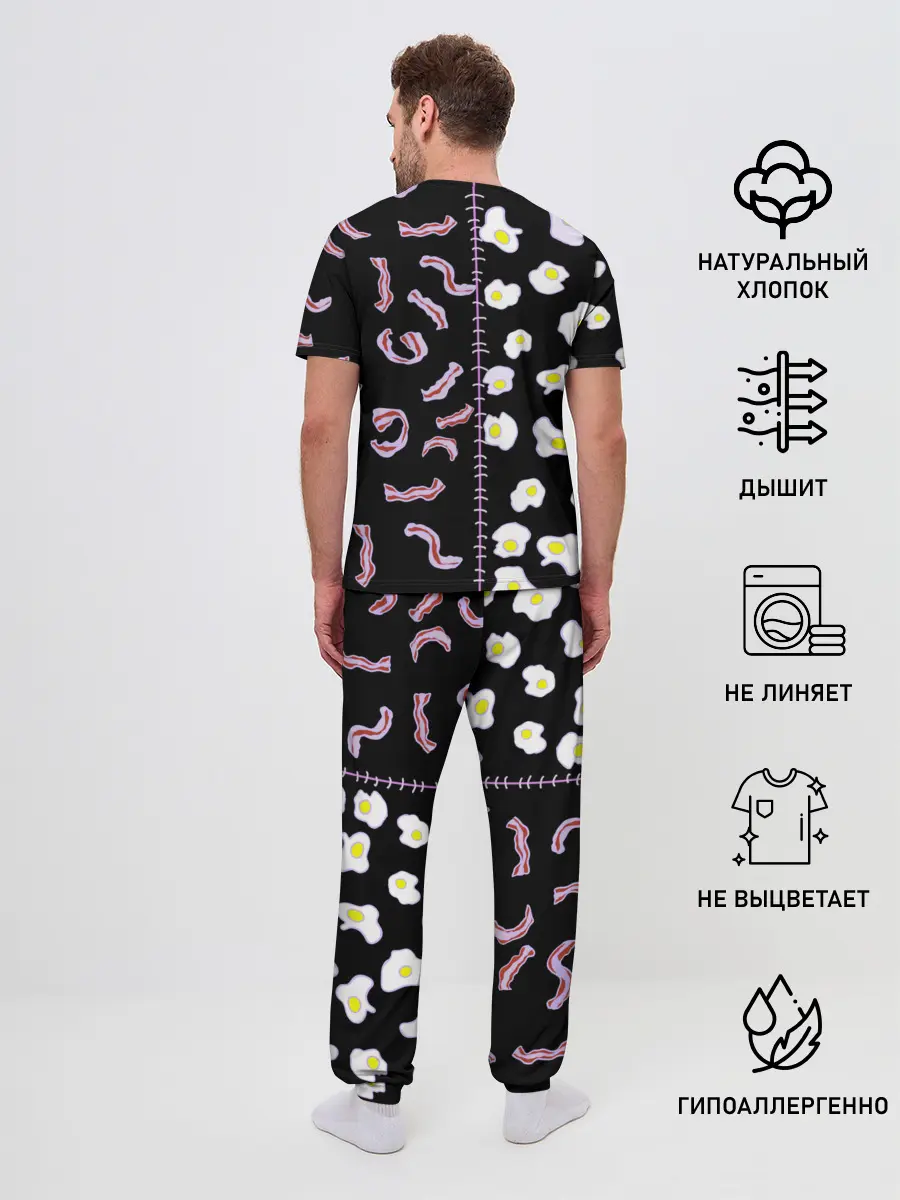 Мужская пижама с брюками / Яичница с беконом