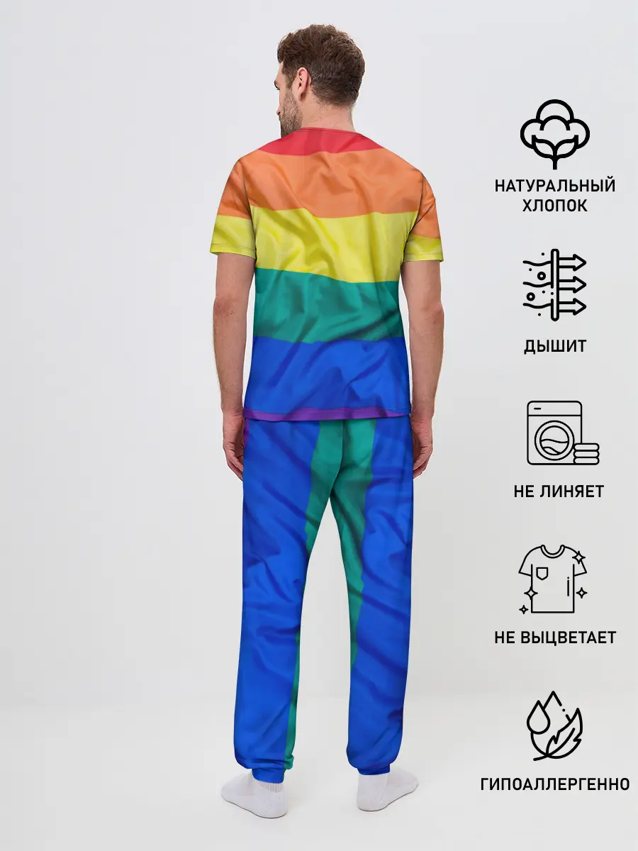 Мужская пижама с брюками / Радуга - мятая ткань полотно