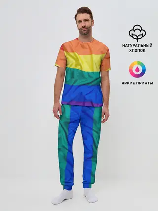 Мужская пижама с брюками / Радуга - мятая ткань полотно