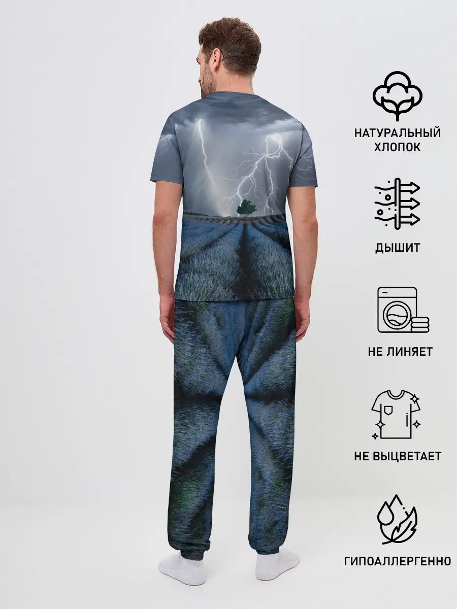 Мужская пижама с брюками / Молнии