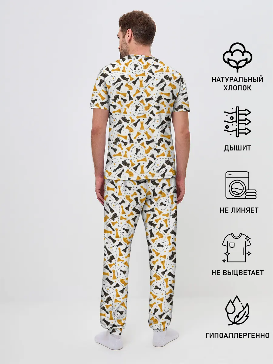 Мужская пижама с брюками / Шахматные Фигуры