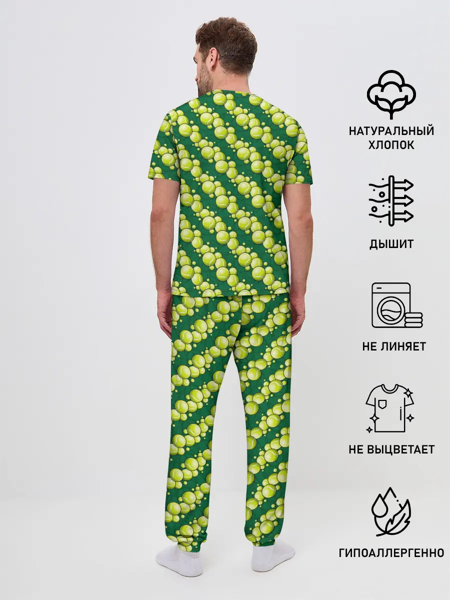 Мужская пижама с брюками / Теннисные Мячики