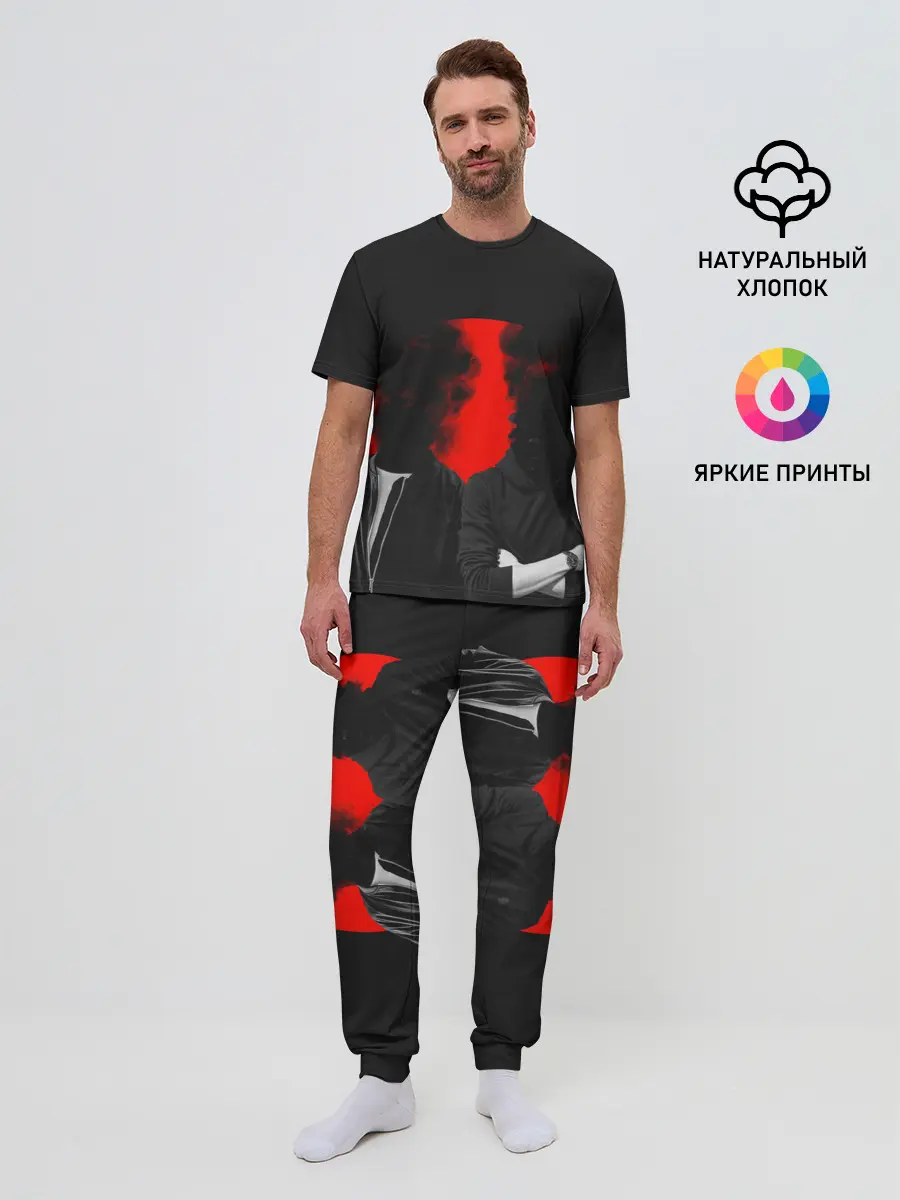 Мужская пижама с брюками / Дымится голова