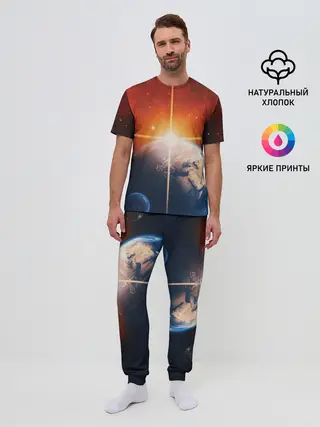 Мужская пижама с брюками / Космос земля 3D