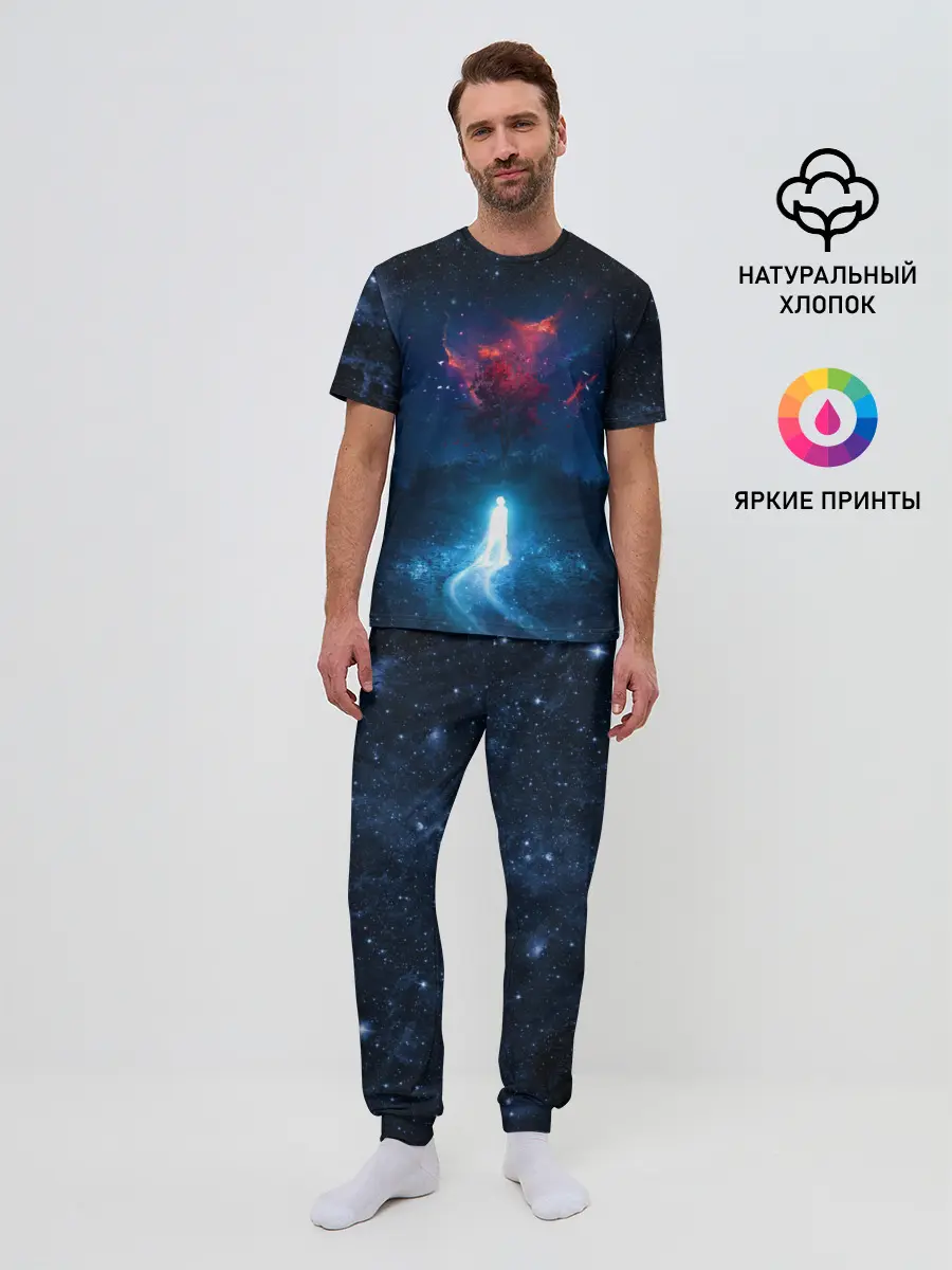 Мужская пижама с брюками / Душа идущая в космос | Soul space