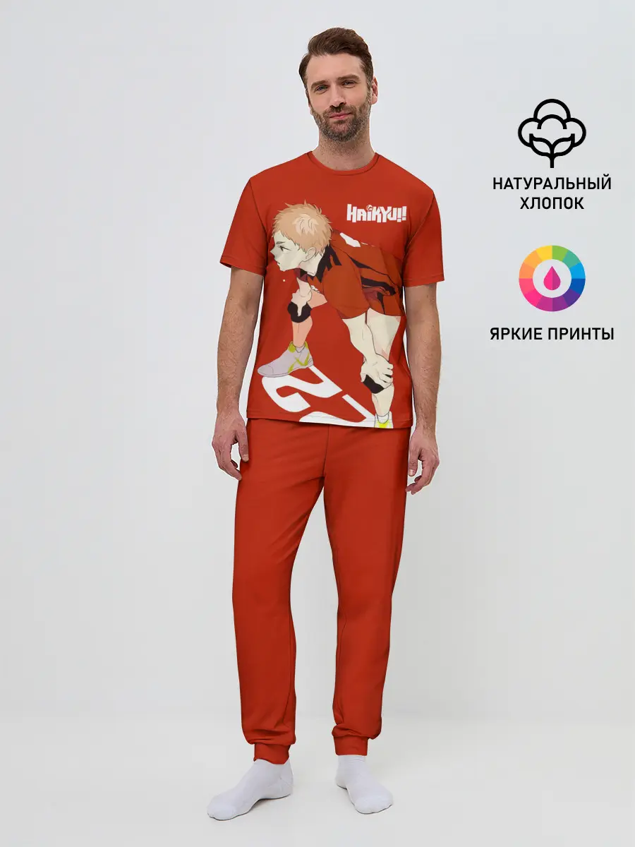 Мужская пижама с брюками / Мориске Яку старшая Некома