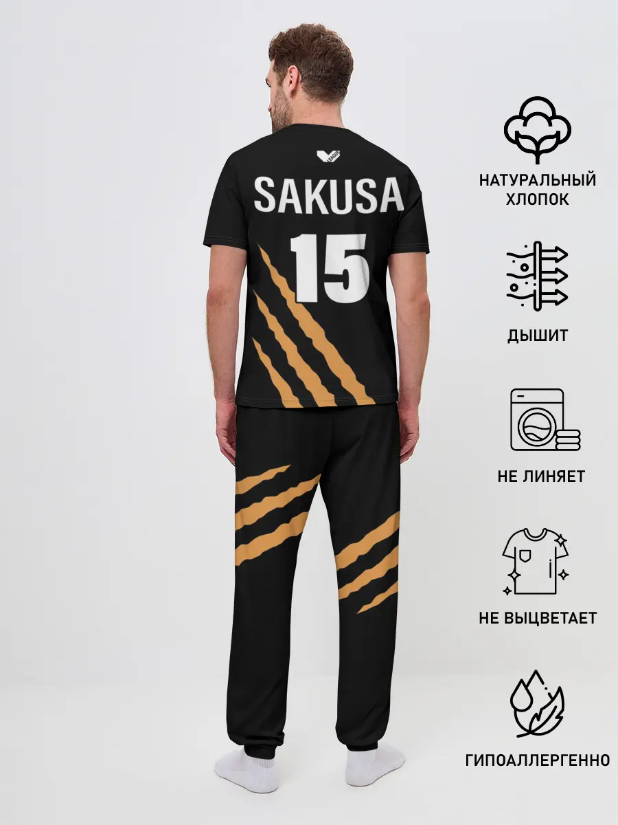 Мужская пижама с брюками / 15 | MSBY | BLACK JACKALS