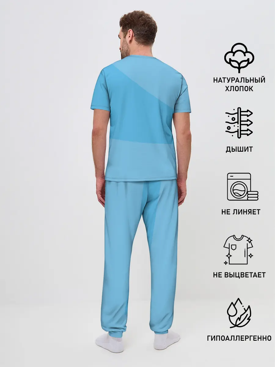 Мужская пижама с брюками / Автобус в Неверленд