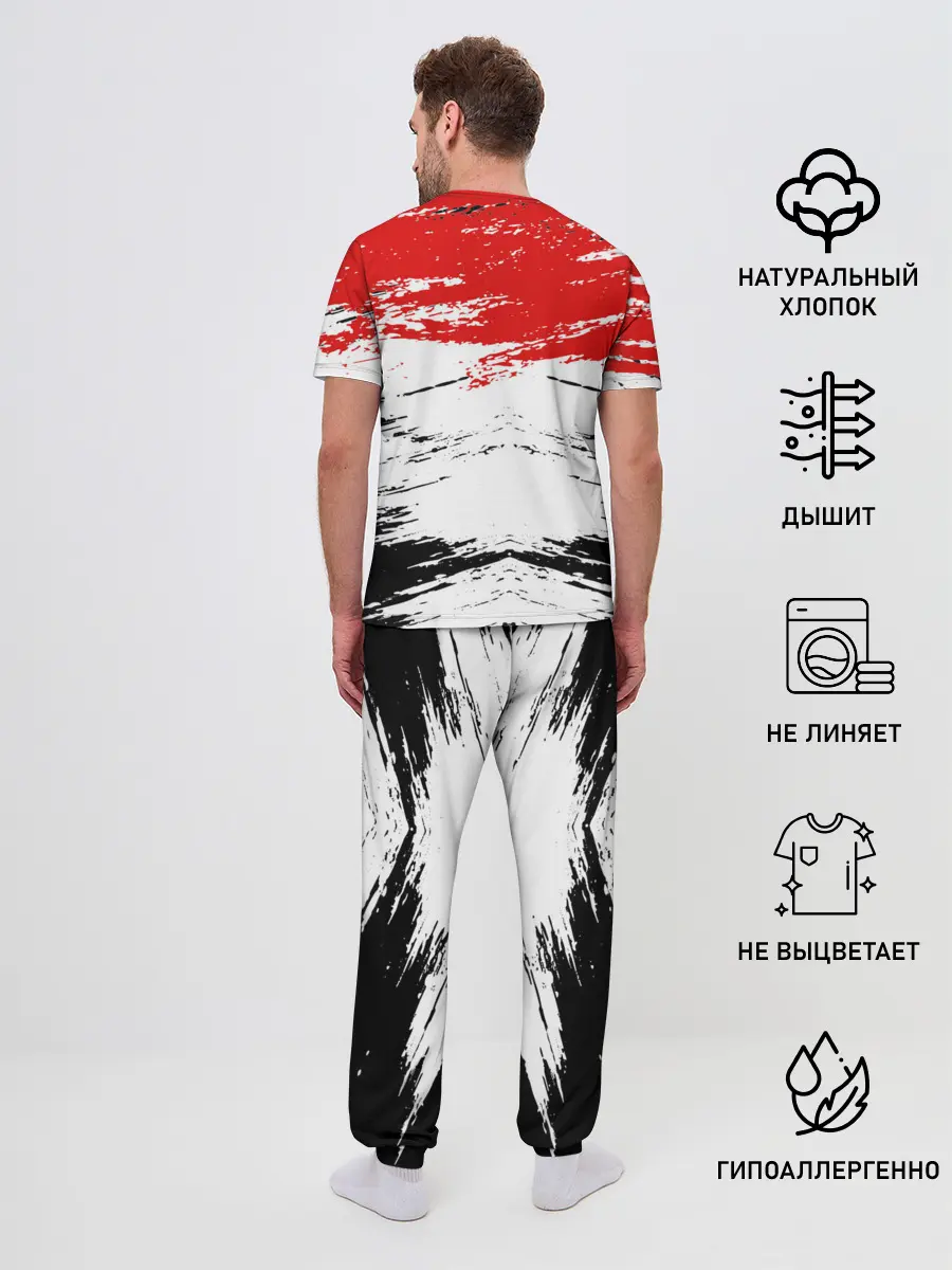 Мужская пижама с брюками / Броня Берсерка.