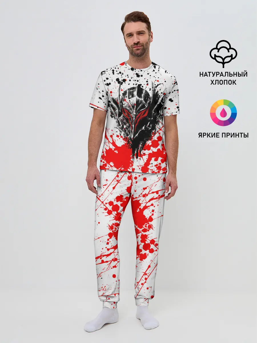 Мужская пижама с брюками / Броня Берсерка.