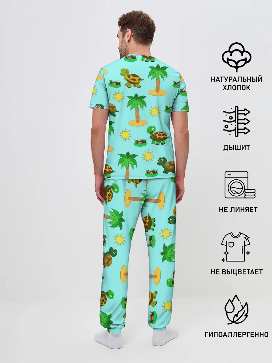 Мужская пижама с брюками / черепашки и пальмы