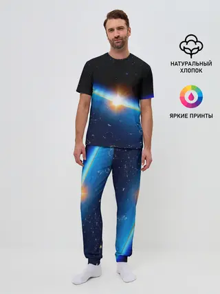 Мужская пижама с брюками / КОСМИЧЕСКИЙ РАССВЕТ 3D