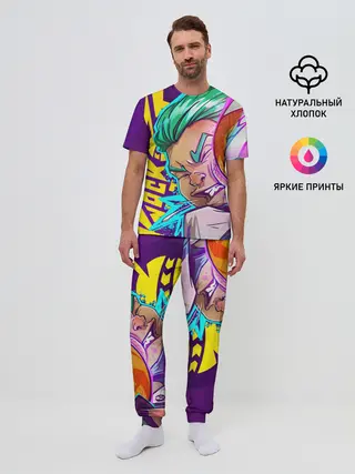 Мужская пижама с брюками / The Knockout City