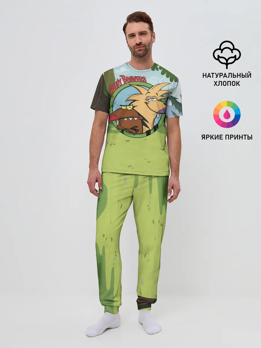 Мужская пижама с брюками / Крутые Бобры | Angry Beavers