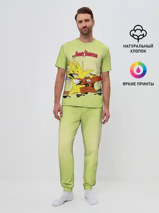 Мужская пижама с брюками / Крутые бобры