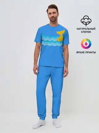 Мужская пижама с брюками / Pop it / Simple Dimple