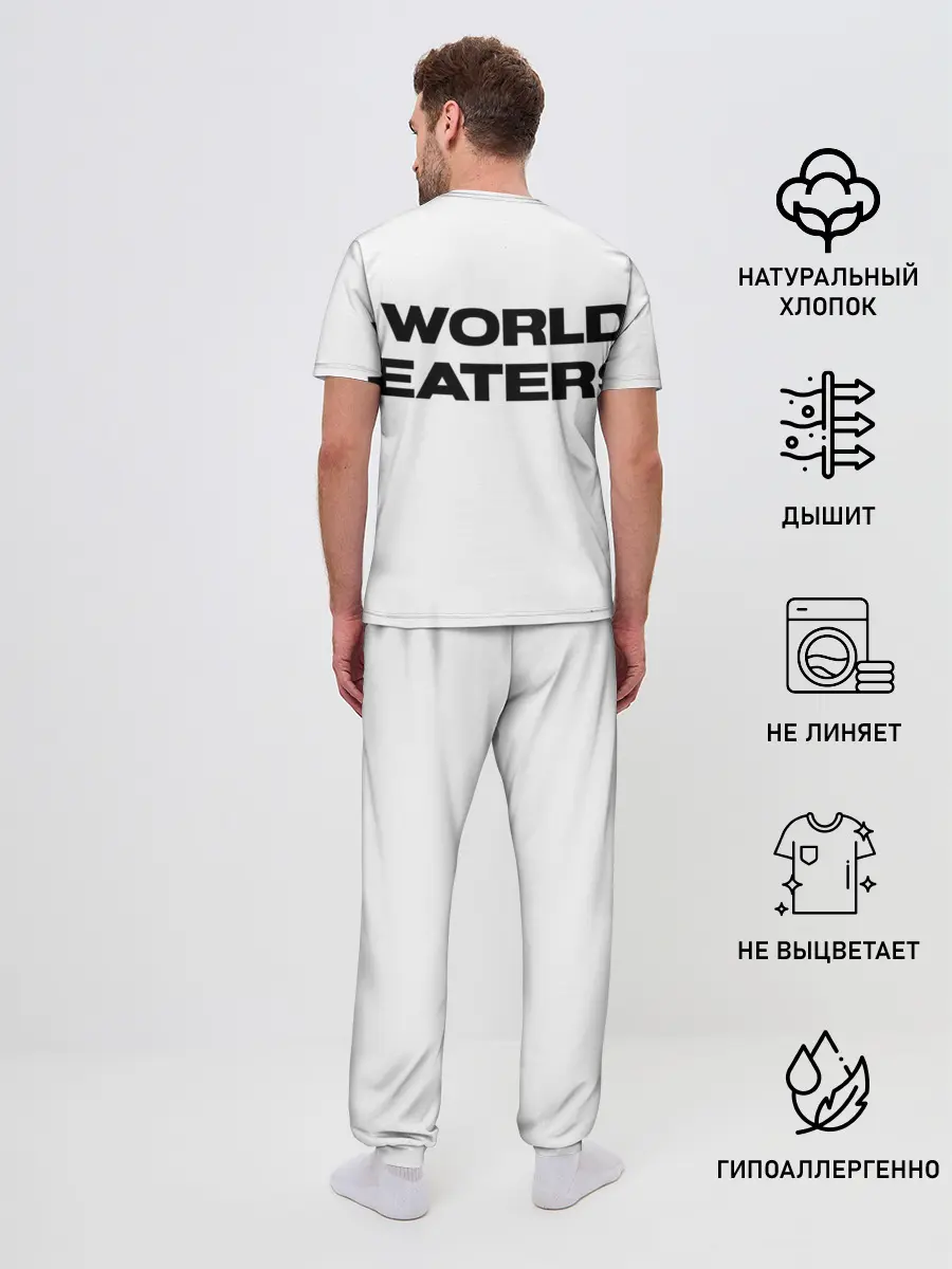 Мужская пижама с брюками / Пожиратели миров